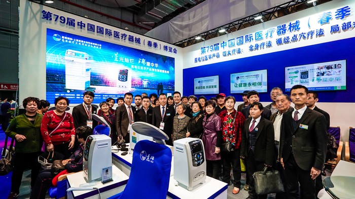 用技術驅動企業創新，以實力開啟智慧健康未來——星瑞集團參加第79屆中國國際醫療器械（春季）博覽會